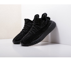 Кроссовки Adidas Yeezy 350 Boost v2