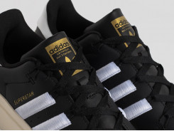 Кроссовки Adidas Superstar Bonega Кроссовки Adidas Superstar Bonega