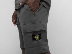 Спортивный костюм Stone Island