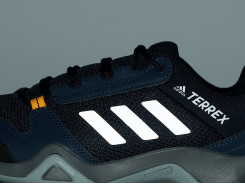 Кроссовки Adidas Terrex AX3