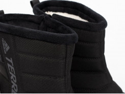 Зимние Сапоги Adidas Terrex