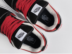 Кеды VANS Knu Skool