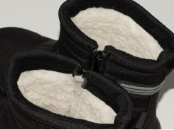 Зимние Сапоги Adidas Terrex Зимние Сапоги Adidas Terrex