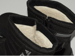 Зимние Сапоги Adidas Terrex