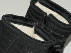 Зимние Сапоги Adidas Terrex Зимние Сапоги Adidas Terrex