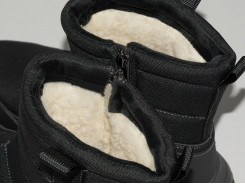 Зимние Сапоги Adidas Terrex