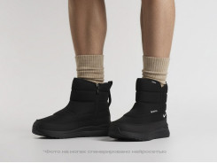 Зимние Сапоги Nike