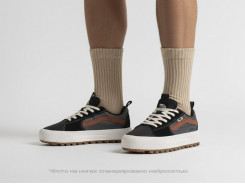 Кеды VANS Old Skool MTE-1 Кеды VANS Old Skool MTE-1